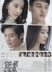 The Last Goodbye to Mama China Web Drama